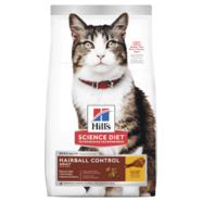 Hills Science Diet Adult Hairball Control Dry Cat Food